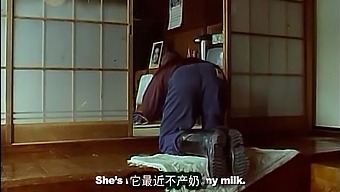 Japanese Cow Girl Cries Alone At Sunrise In Ethnic-Themed Movie